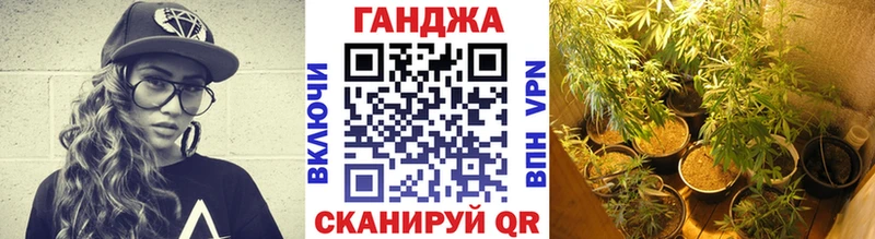 Наркошоп Полысаево СОЛЬ  Меф  ГАШ 