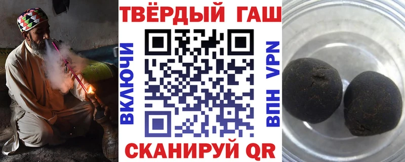 ГАШ гарик  Полысаево 