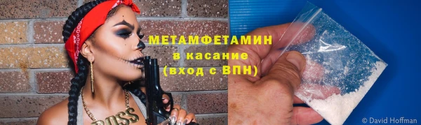 не бодяженный Сясьстрой