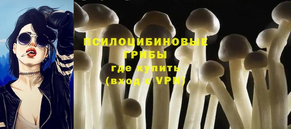 мефедрон VHQ Армянск