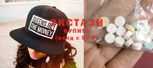молекула духа Арсеньев
