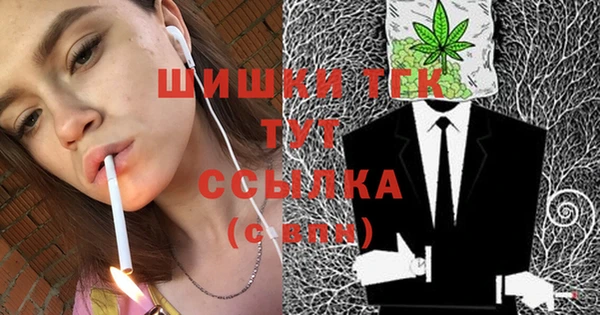 ECSTASY Аркадак