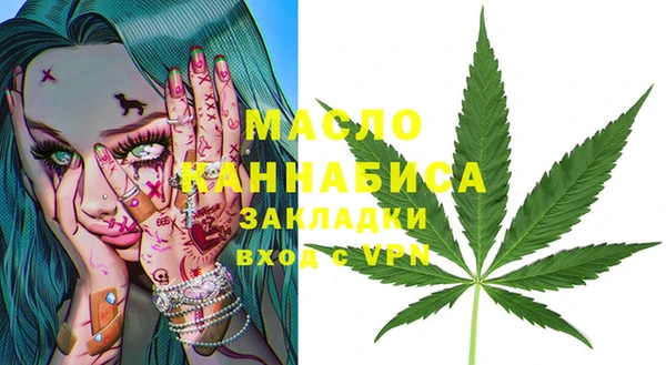 ECSTASY Аркадак