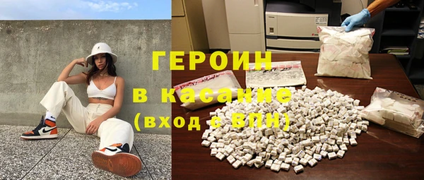 кокаин колумбия Тавда