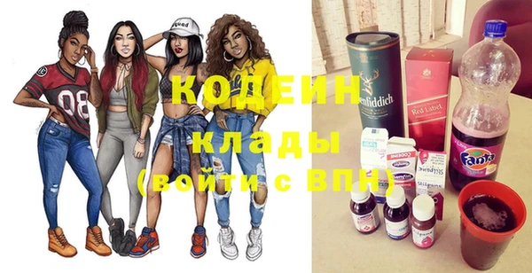 кокаин колумбия Тавда