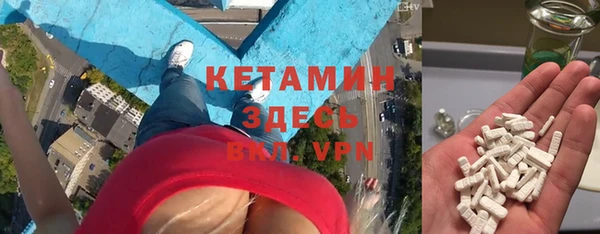 не бодяженный Сясьстрой