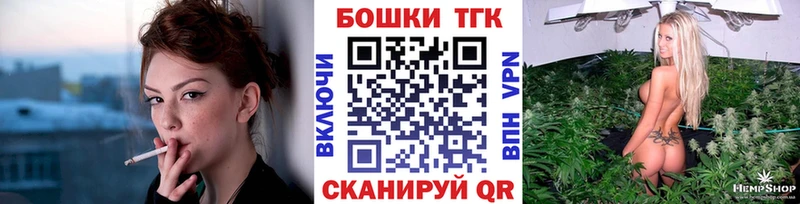 MEGA вход  где найти   Полысаево  мориарти как зайти  Бошки Шишки SATIVA & INDICA 